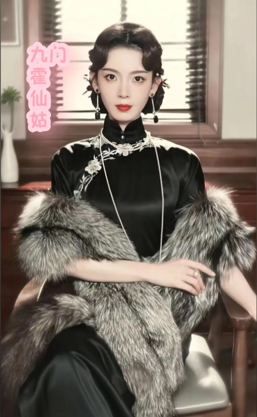 谁能帮我解答一下，为什么电视剧里拿别人的亲人牌位就可以威胁到人。九门里，几个姨娘