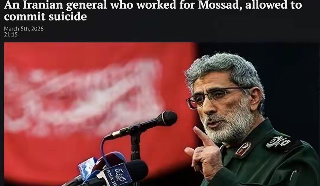 俄罗斯《EADaily》3月5日援引消息称，卡尼因被怀疑勾结以色列摩萨德、充当内