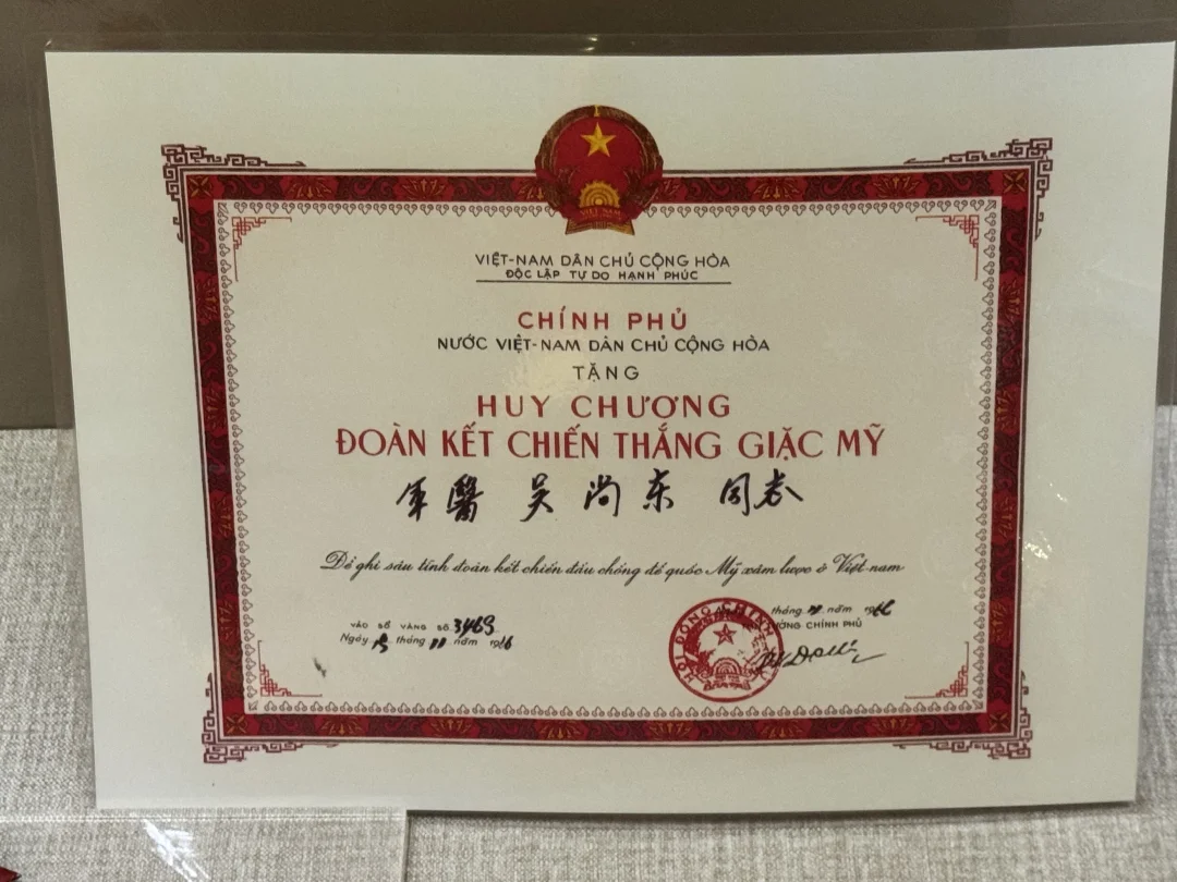 越南的白求恩，来自中国的军医