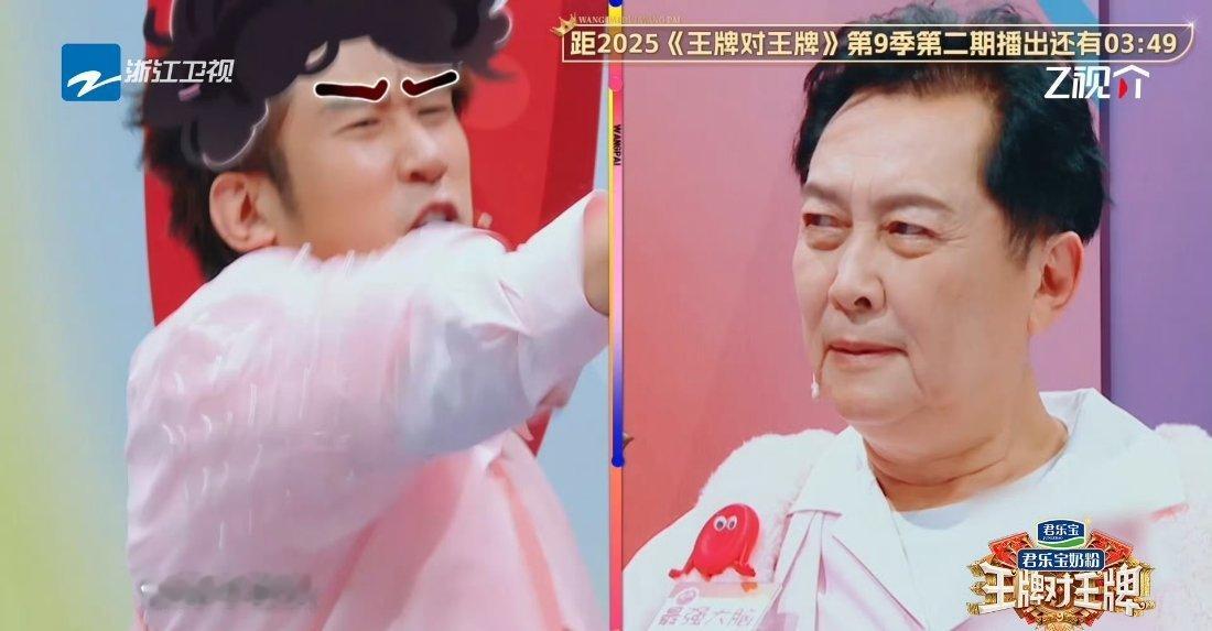 唐国强 上次这么敢说还是康熙 支持大家一起来看唐老师～节目效果真的是拉满了 ​​