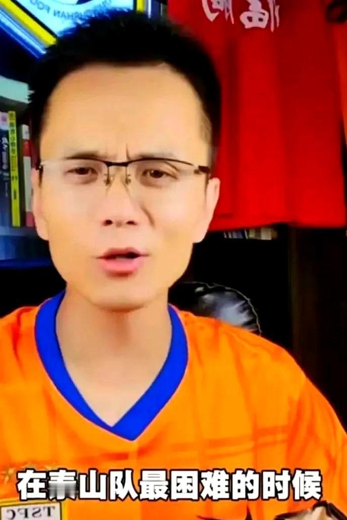 决赛夜，山东河南球迷一起吼北京！

这不是握手言和，是联手算账。

河南队联赛1