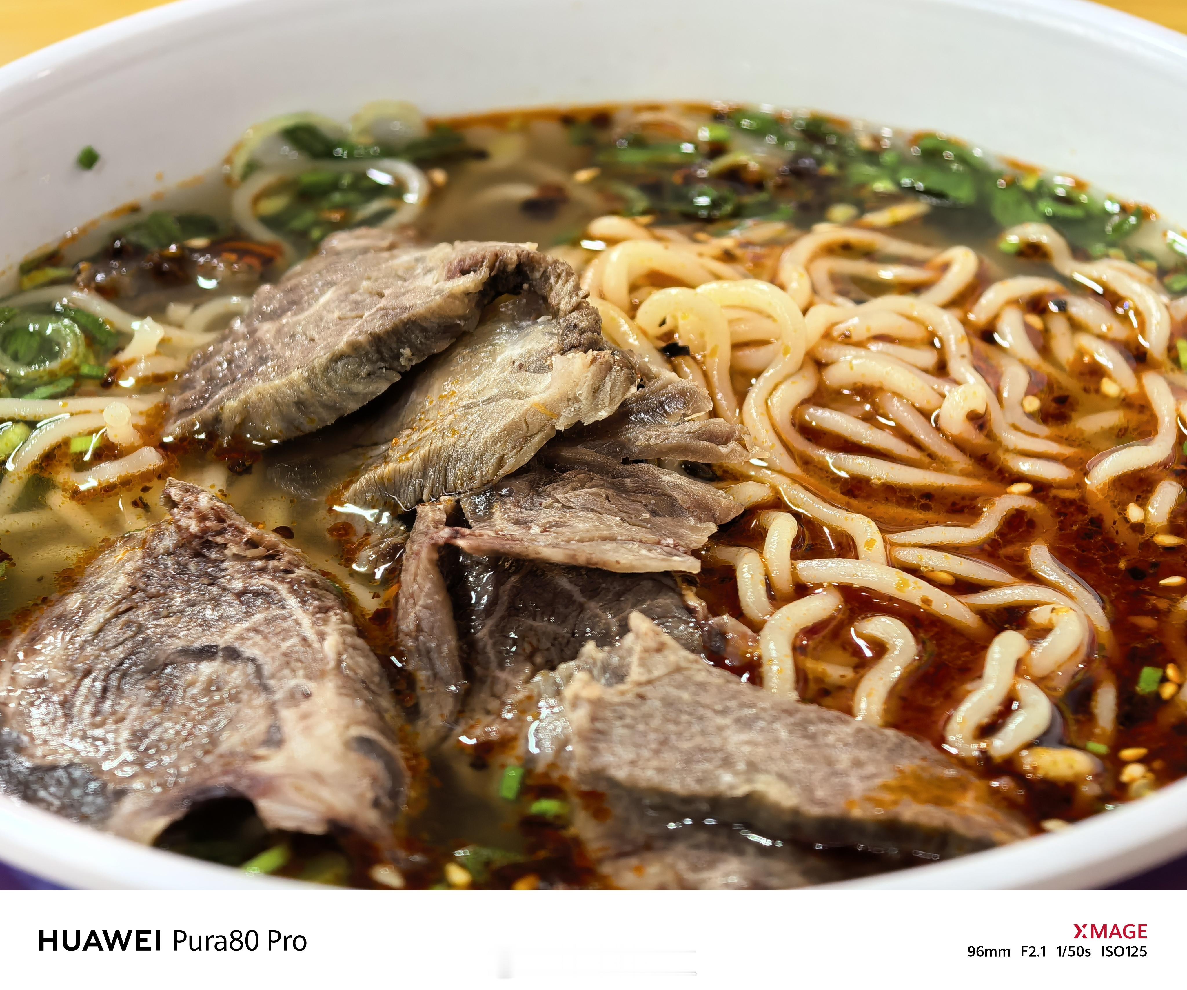 平时不太吃碳水，但来到西北还是得吃牛肉面 兰州牛肉面  ​​​