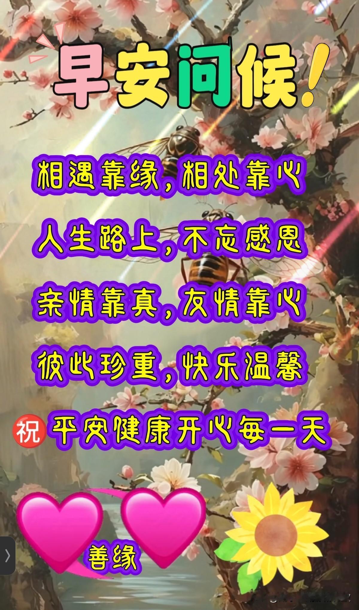 今天是2026年1月12日，星期一，签到成功，获得13个创业卷，已连续签到12天