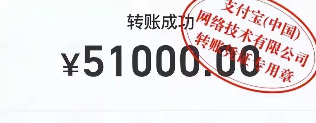 “真是活久见！”湖北黄冈，男子因非法经营入狱六年，出狱后，第一件事就是查看银行卡
