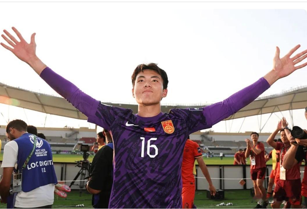 封神一战！李昊高接抵挡+关键扑点 撑起国足门将位置十年未来

U23亚洲杯1/4