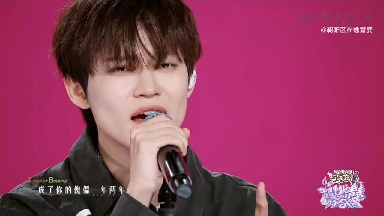 钟辰乐兰花指一翘高音就到谁被钟辰乐的舞台狠狠折服了？高音穿透力十足，转音处理超丝