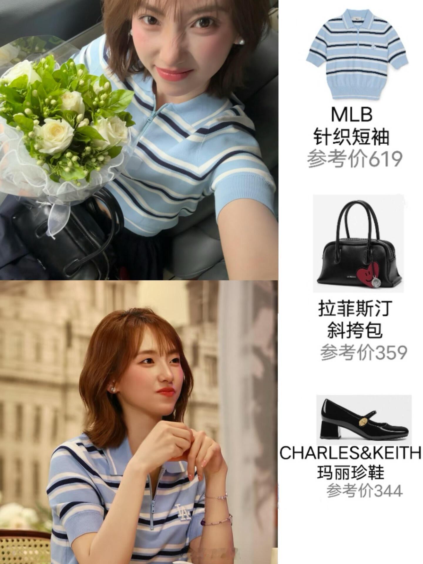 心动的信号[超话]🔥心动的信号😍女嘉宾都太勇了、更至第2️⃣期✨心动的信号首