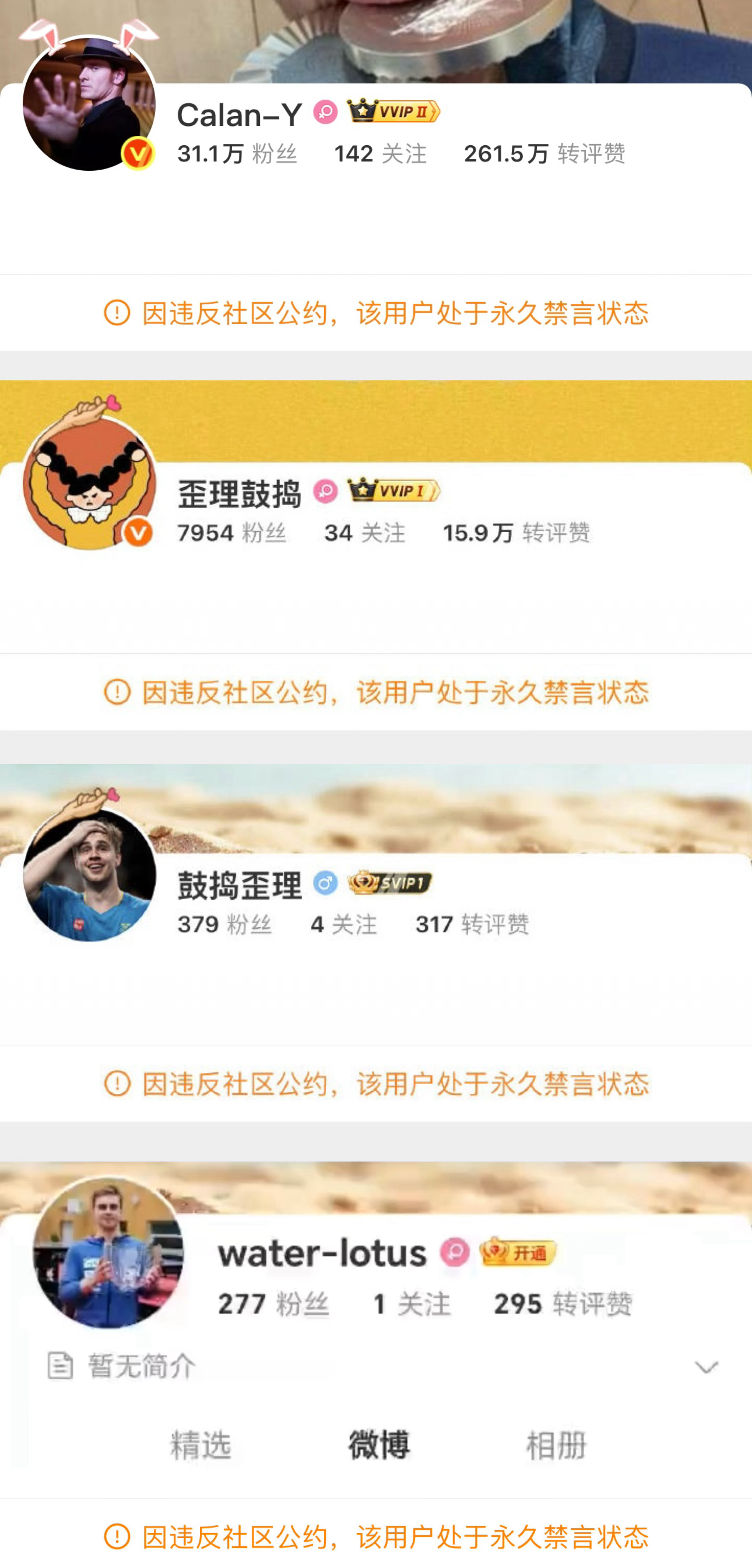 Y大妈 普天同庆[蜡烛] ​​​