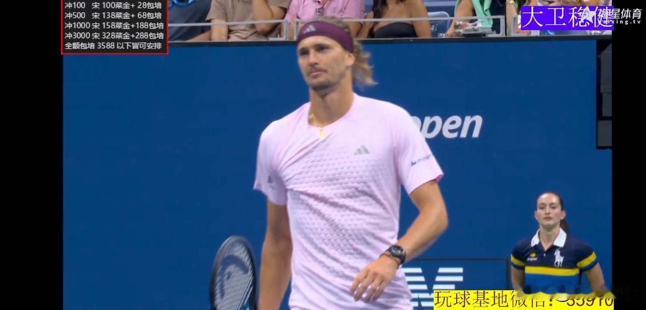 🎾🎾兹维列夫这回没磨叽，6-2拿下第一盘。在绝对的实力面前，达尔德里的破绽太