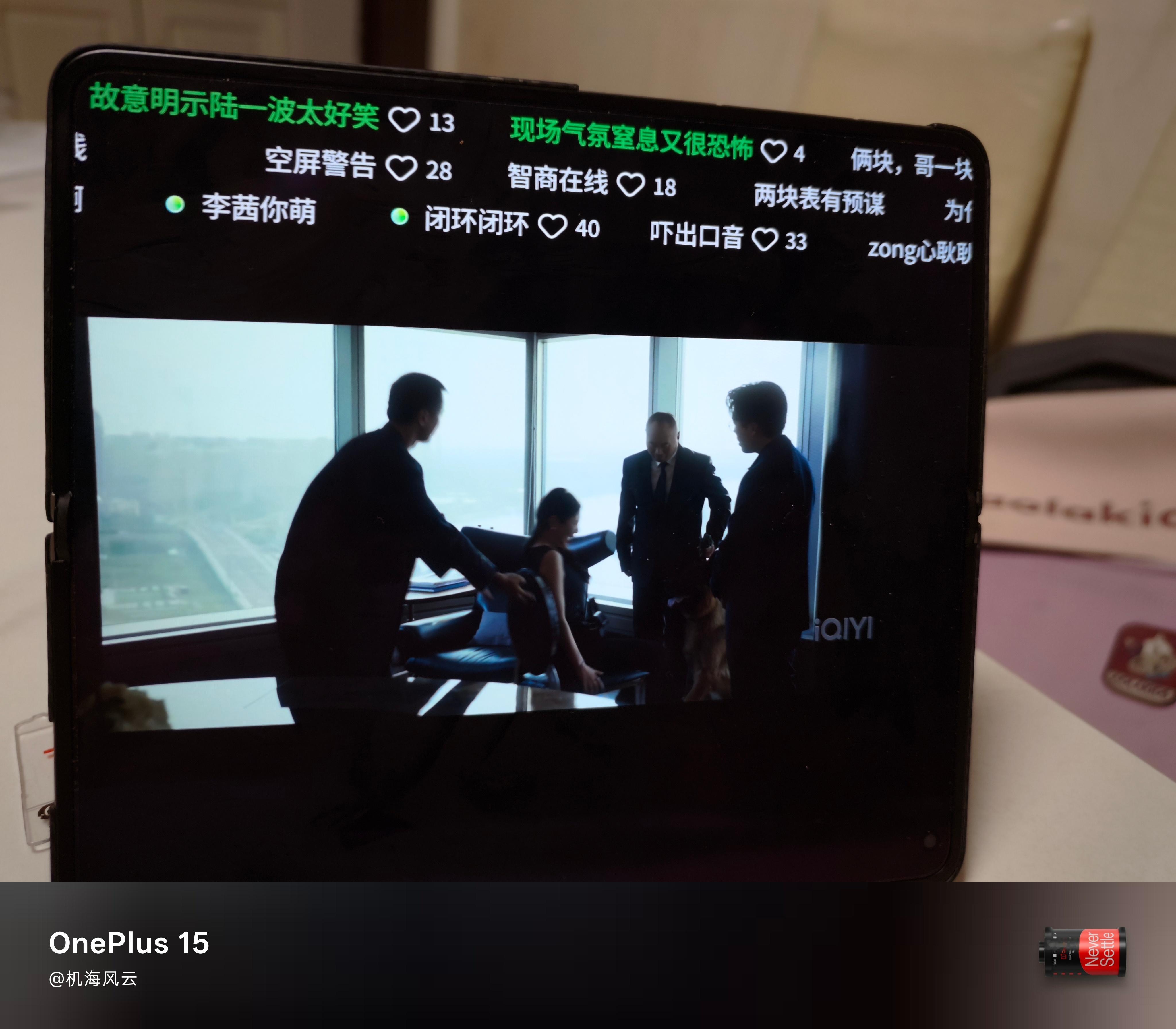 低智商犯罪 哈尔滨难得看到王传君虐徐冬冬的画面，大嫂也是遇到狠人了😅 