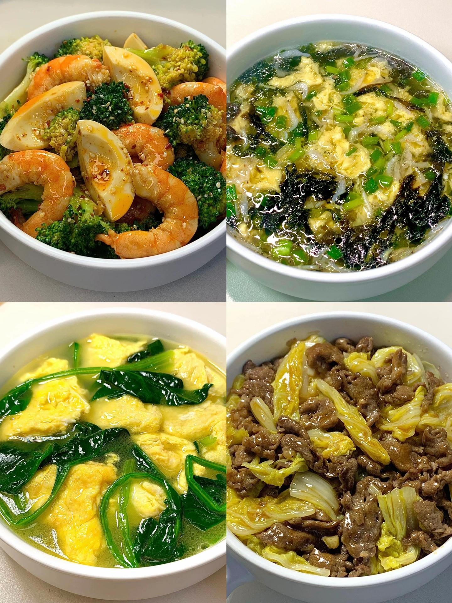 巨巨巨巨好吃的干净减脂餐合集来啦！姐妹们，今天分享4款减脂期也能放心吃...