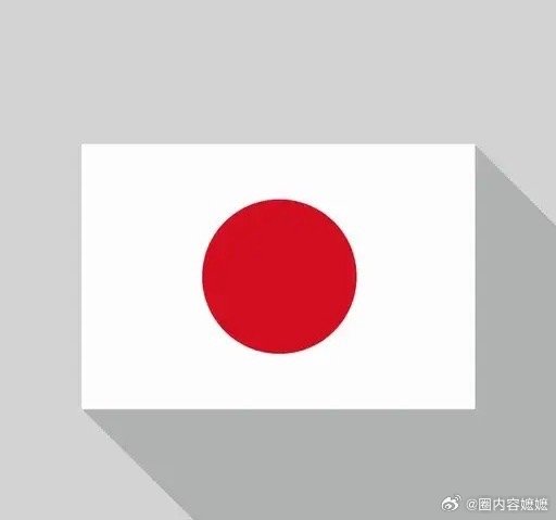 日本国歌只有28个字，将它翻译成汉语后，才知道日本人说的是什么日本国歌《君之代》