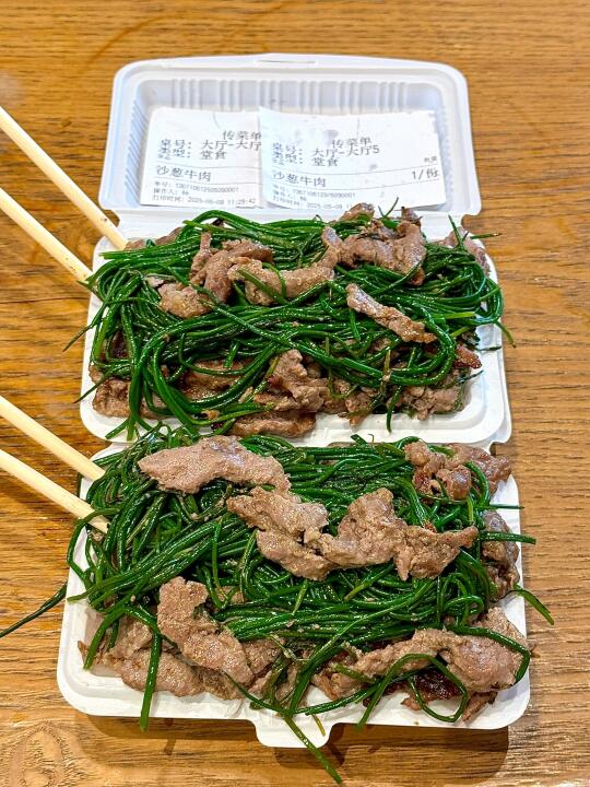 上海首家！上海首家！！！😭😭😭