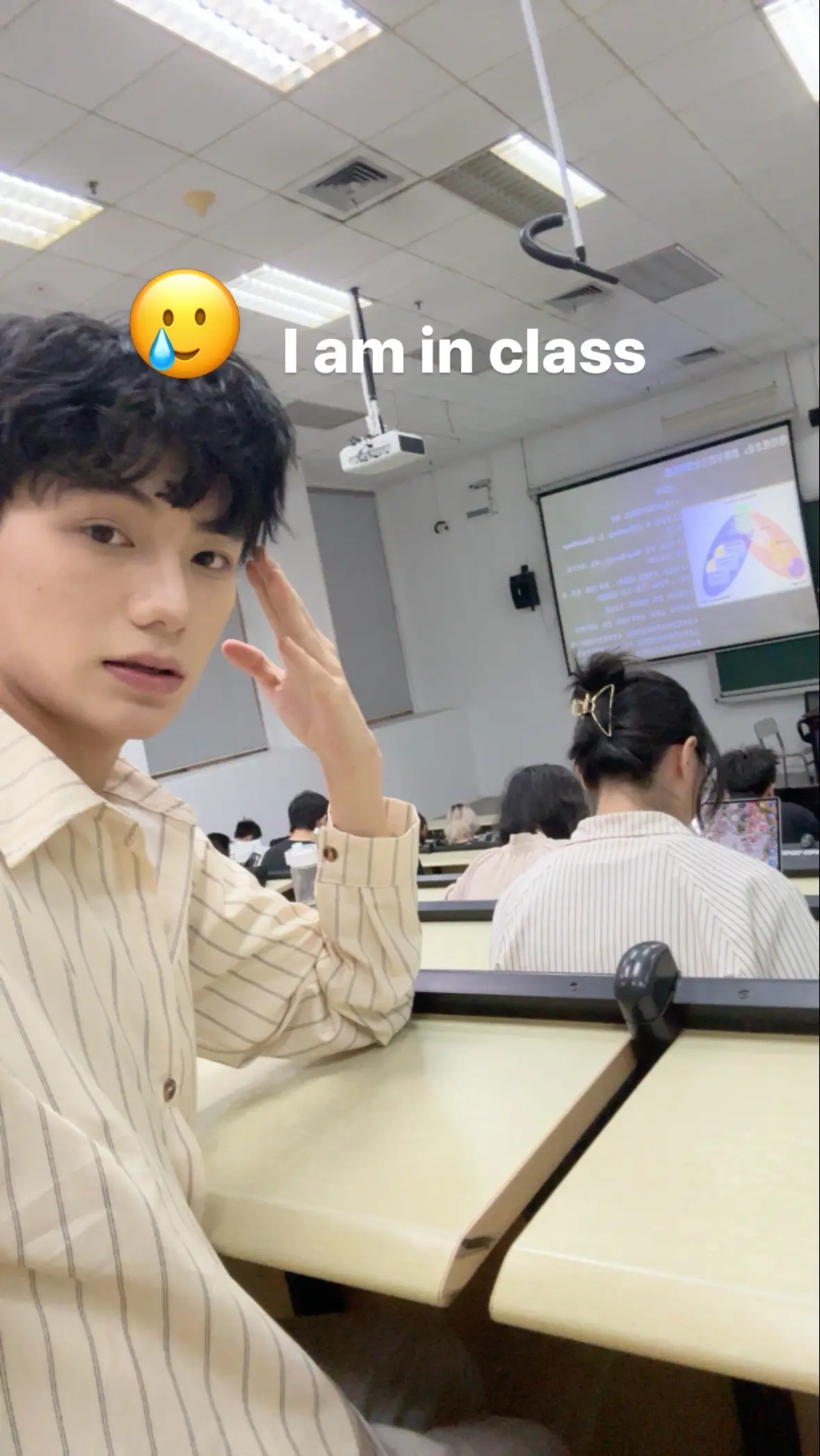 求收到开学延期教程。好学生