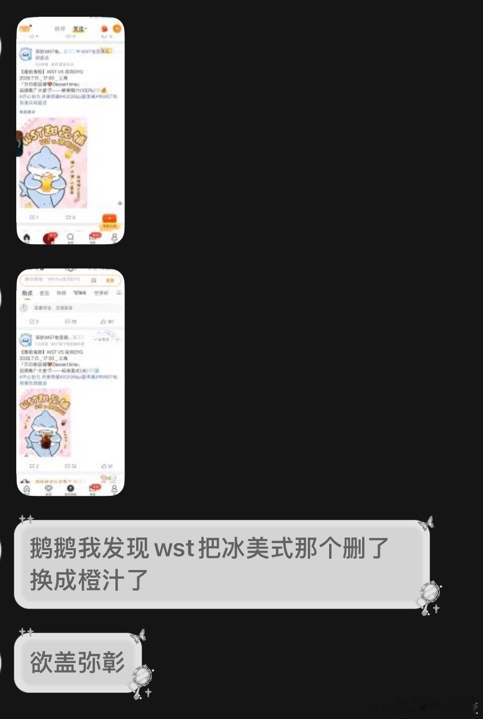 99 