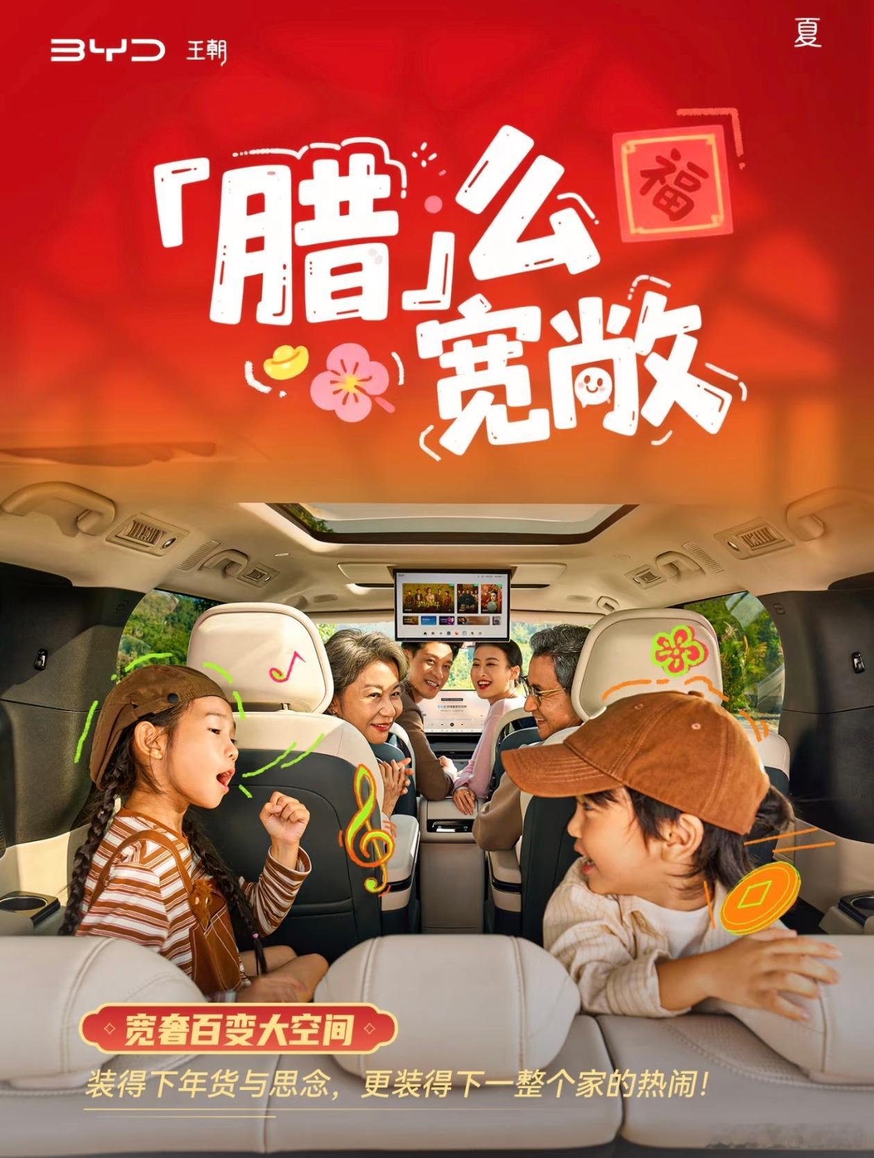 谁懂啊！居然「腊」么有料腊八至，年味浓还在纠结甜粥or咸粥？NO NO NO！成