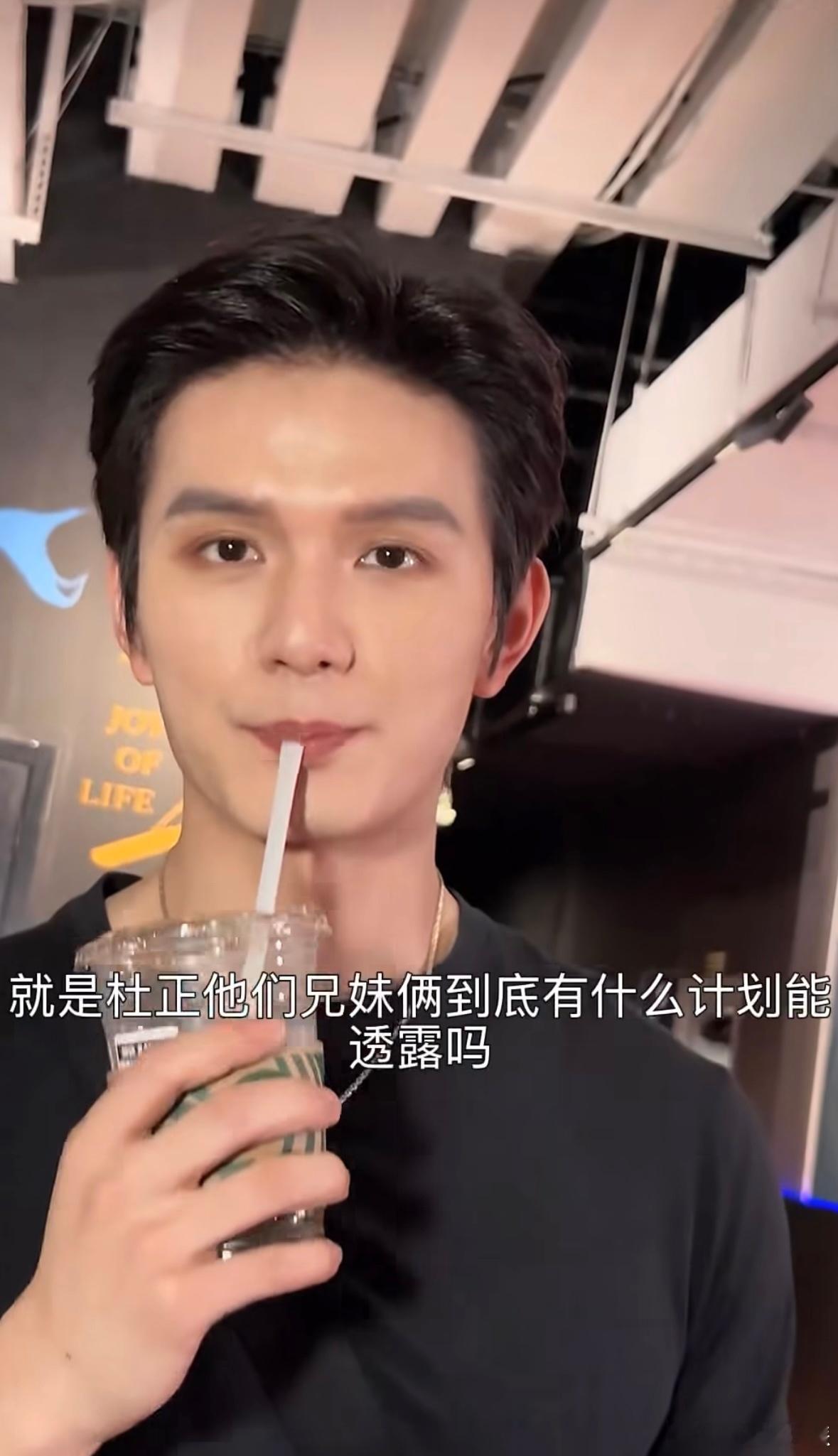 叶筱玮说杜正拿到大后果了兰香如故杜正大结果变大后果兰香如故杜正整场机关算尽，到最