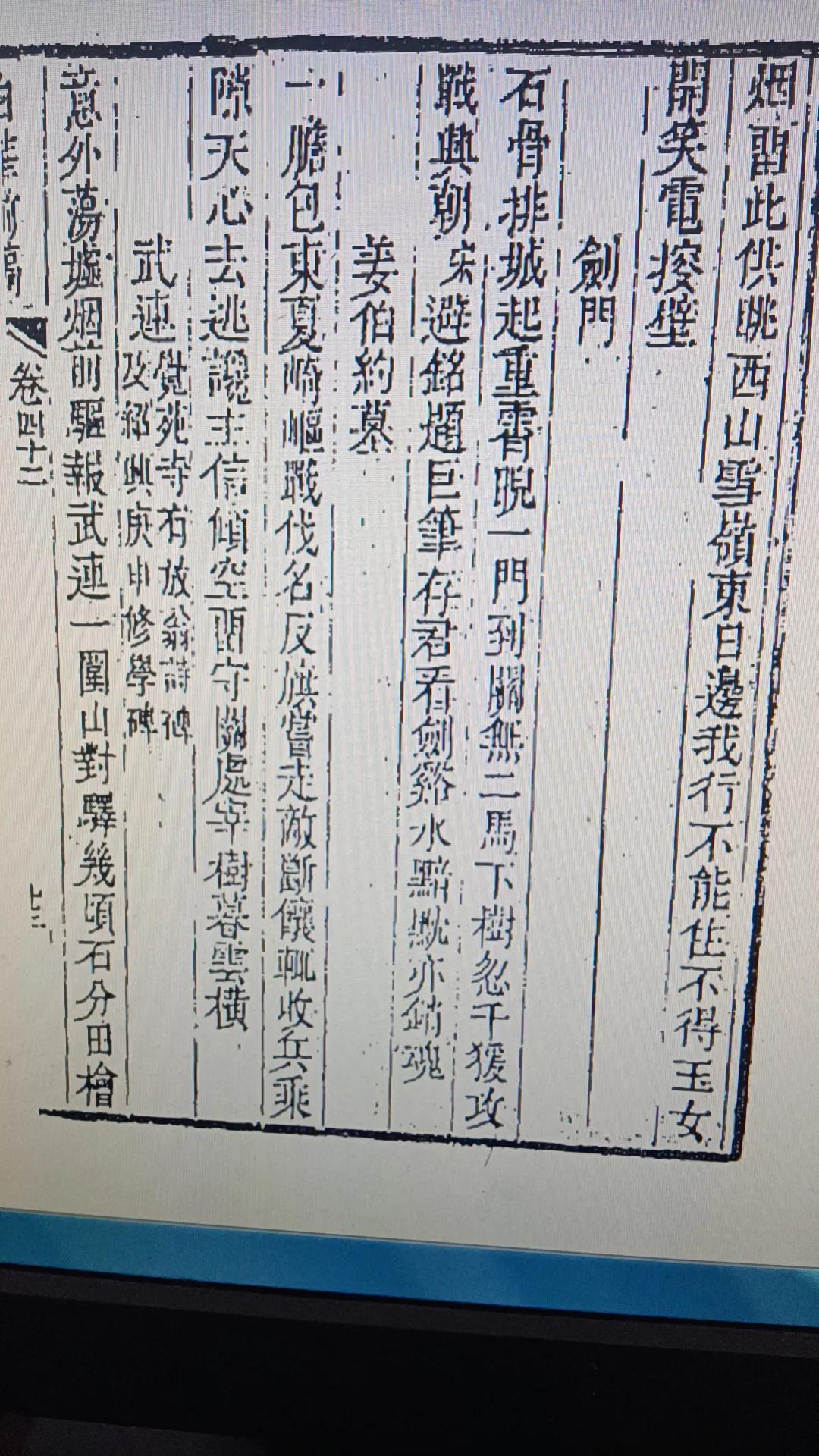 你提供的内容存在部分语句表述不太清晰、疑似错别字等问题，我会尽力按照合理推测来进