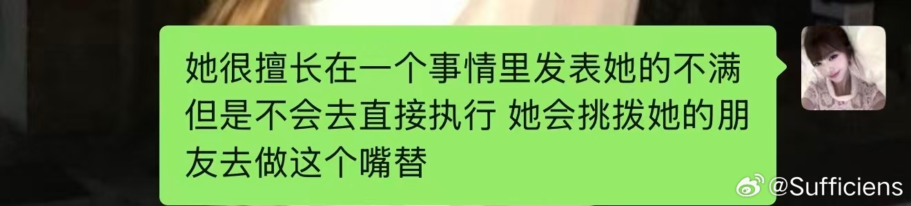 伥鬼🕯️🕯️🕯️ 