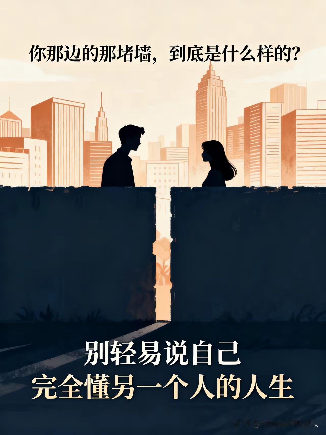 吃饭，性生活，赌博，喝酒，抽烟。这些行为没有办法禁止，只能让减少一点。所以才形成