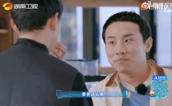 秦岚徐志胜排队看中医沉浸式养生！棣月团 + 徐志胜集体把脉，谁的体检报告先出？亲