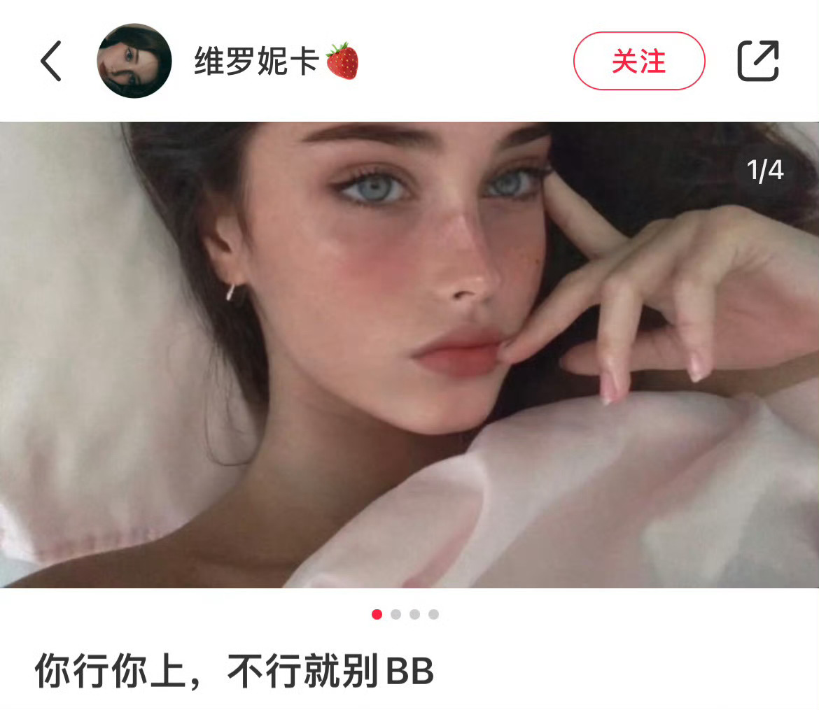 洋人……谁教你这么起标题的…… 