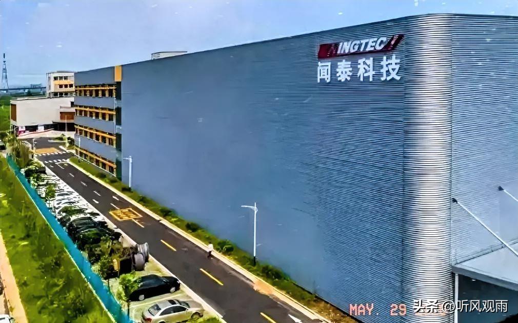 中国闻泰科技董事长杨沐今天发表声明，宣布了振奋人心的消息。

5月29日，在20
