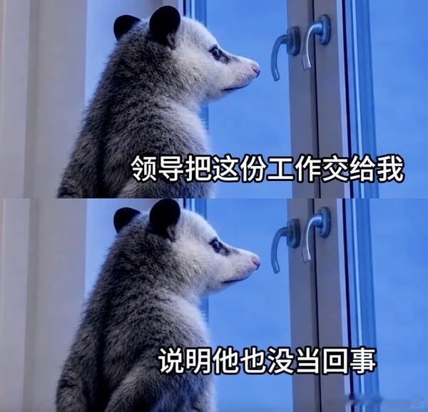 把这张图发到工作群里↓ 