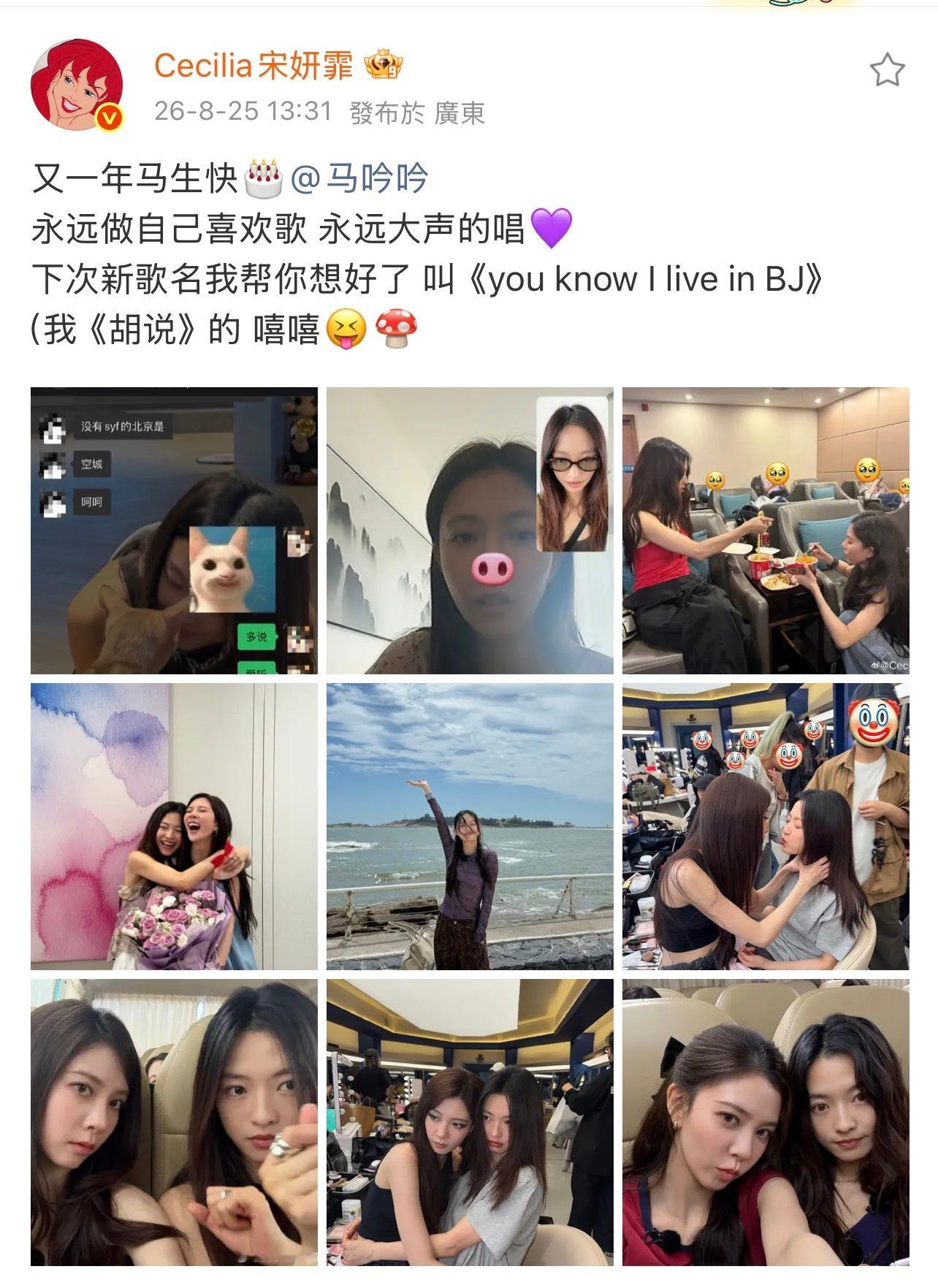 北上广没有眼泪 ​​​