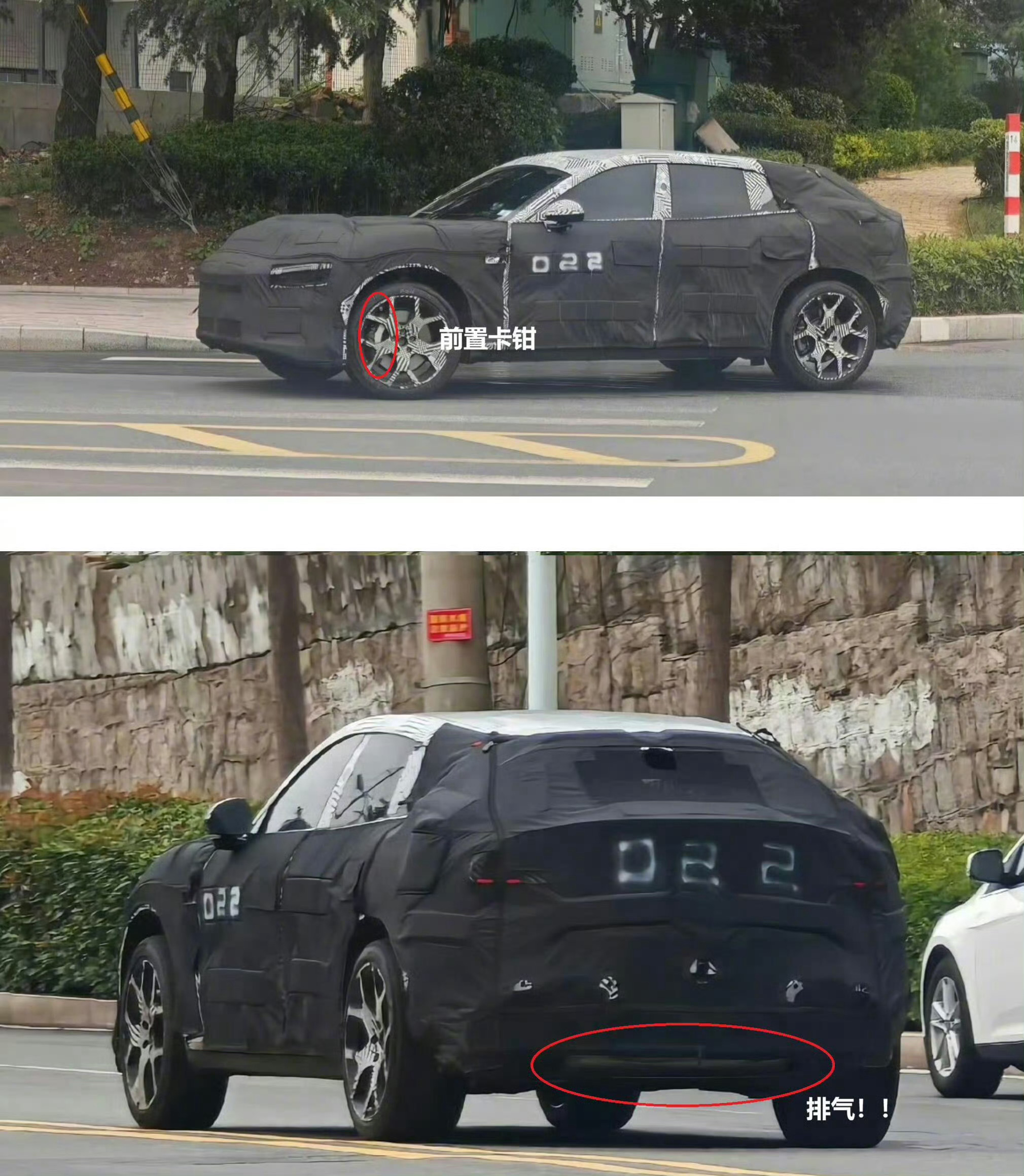 小米YU7也要出增程版了？ 