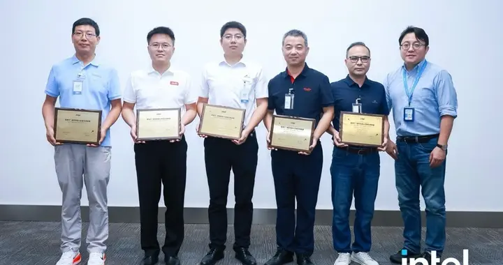 英特尔通用快接头互插互换联盟启航，构建液冷生态互操作新标准