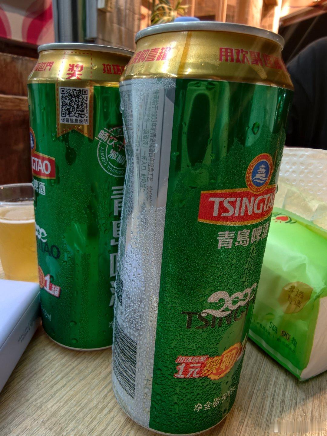 有个朋友分手了，来小酌一下。真的不是我想喝 深圳