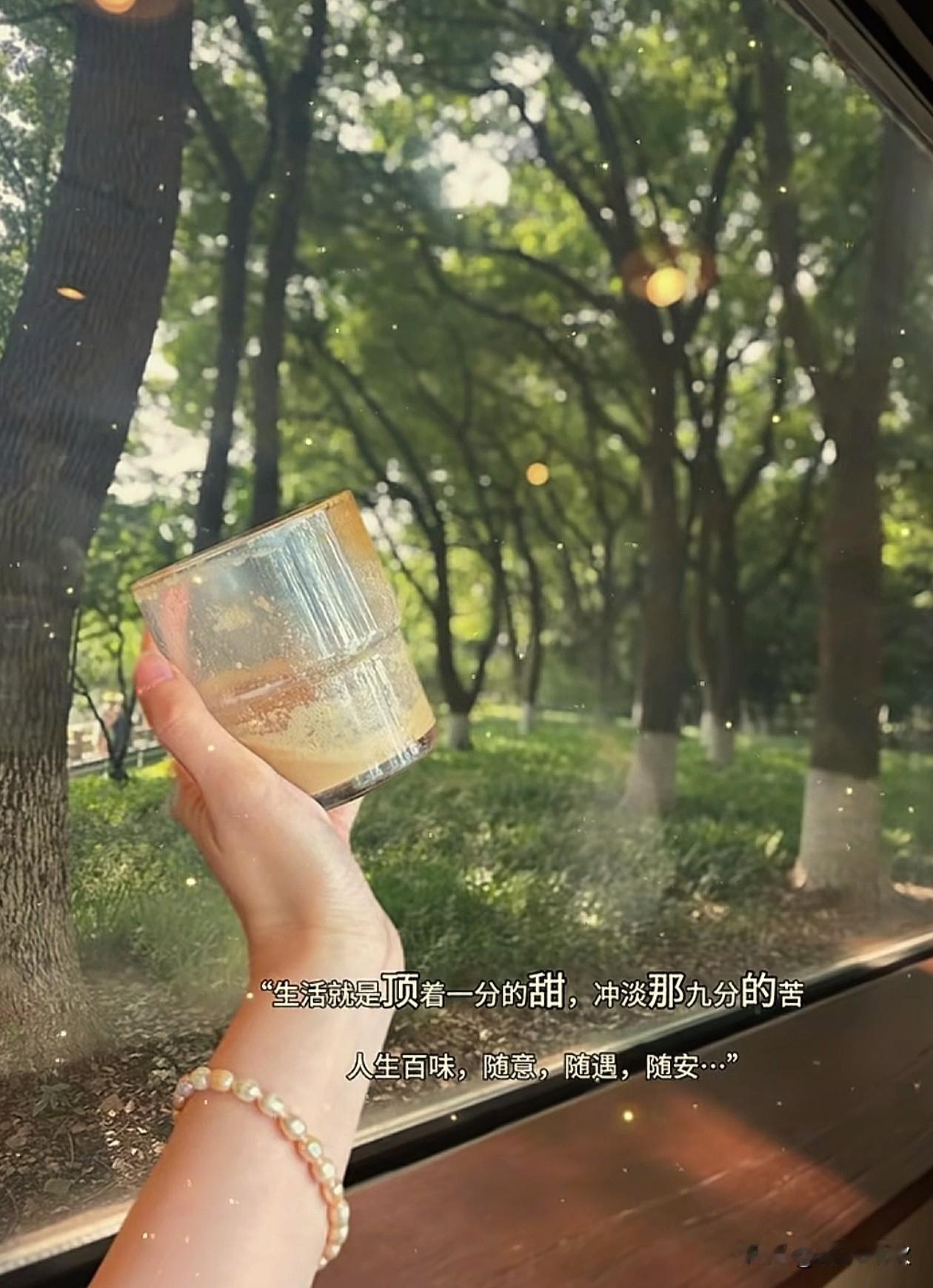 📝 𝓰𝓸𝓸𝒹 𝓂𝓸𝓇𝓃𝒾𝓃𝓰☀️

 
      生活