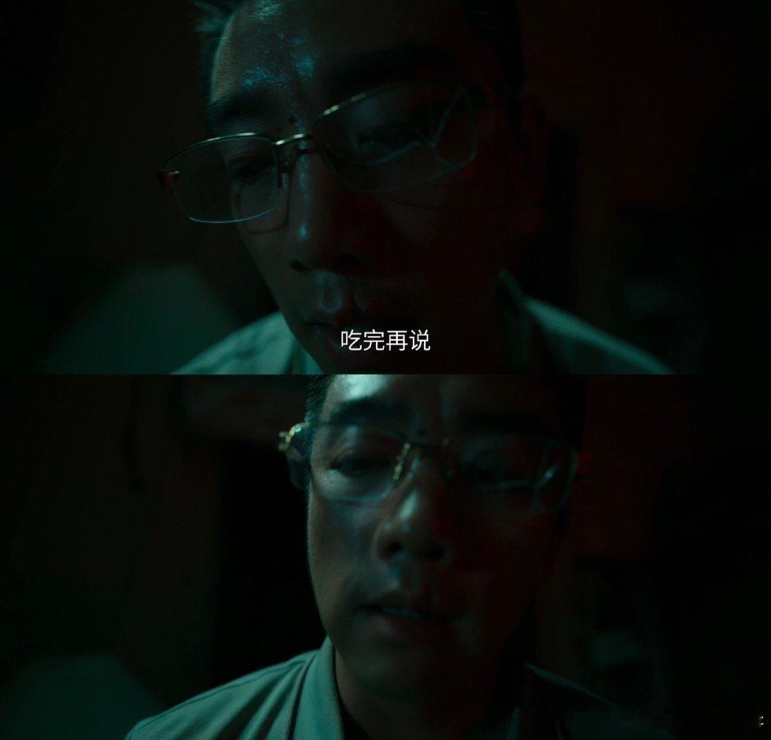 郑恺别演了我害怕 郑恺的毁容式演技真怕了！马伟成掐人专扣脖颈指节，呼吸加重、手慢