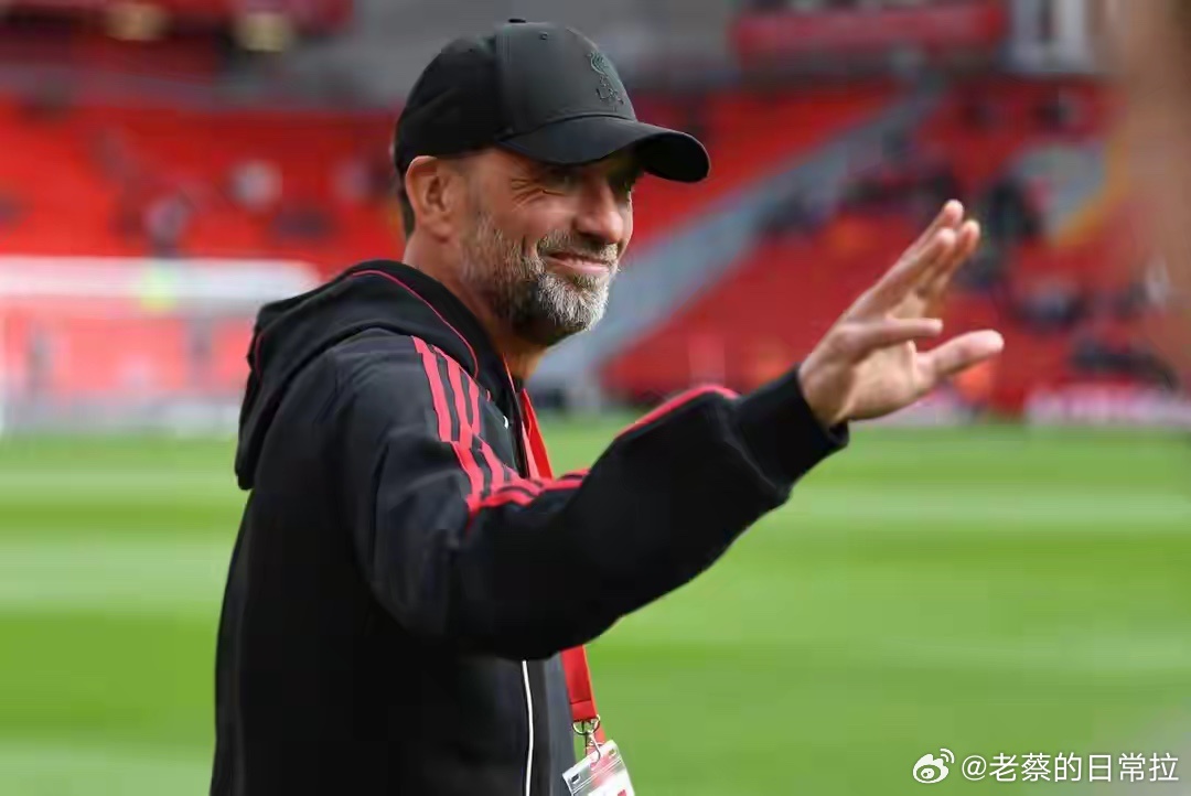 前利物浦主帅克洛普在慈善传奇赛中确认，将重返安菲尔德球场，引爆红军球迷情怀。这位