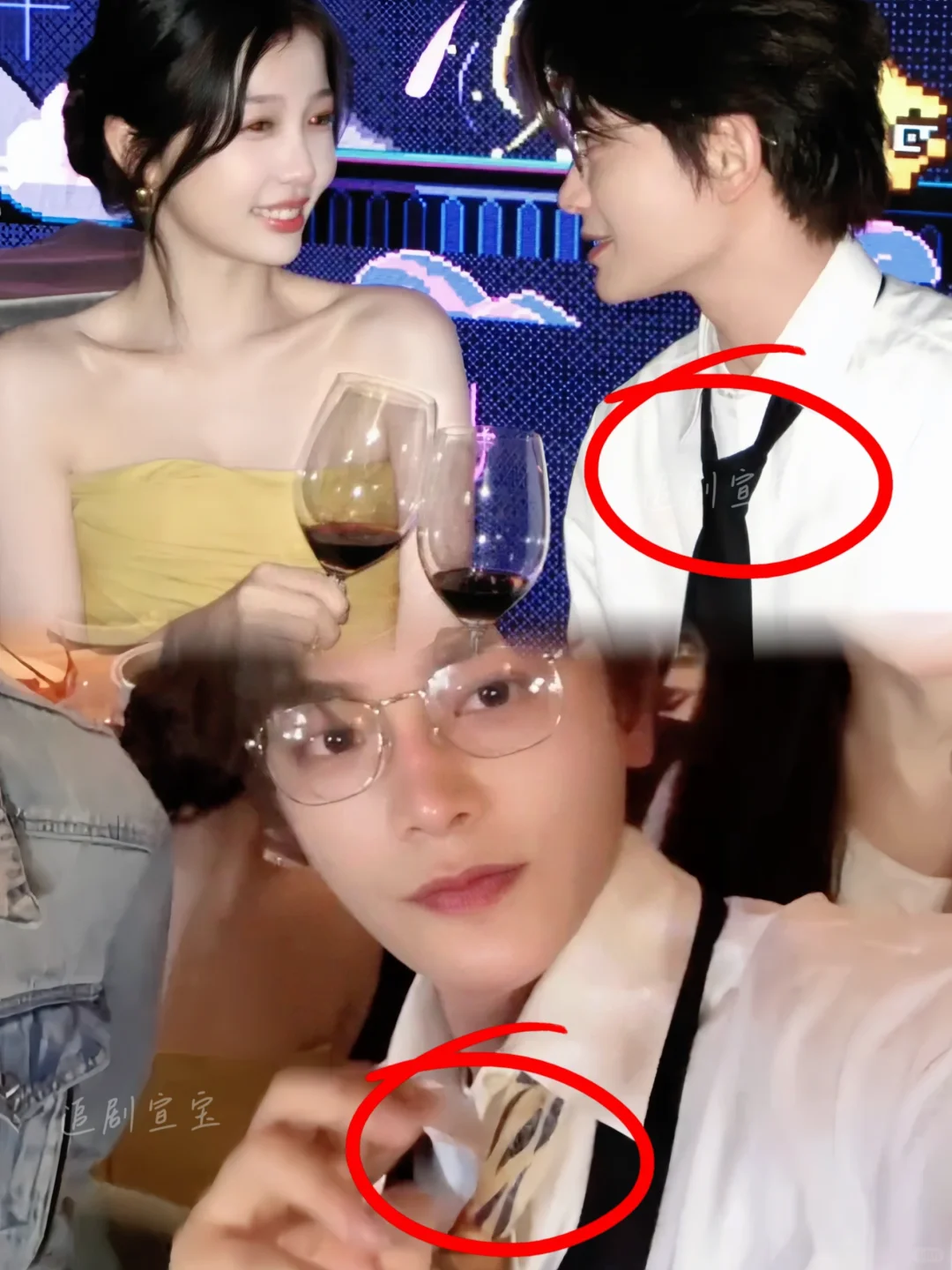 🆘坏消息：没公开❗️好消息：也没藏❗️