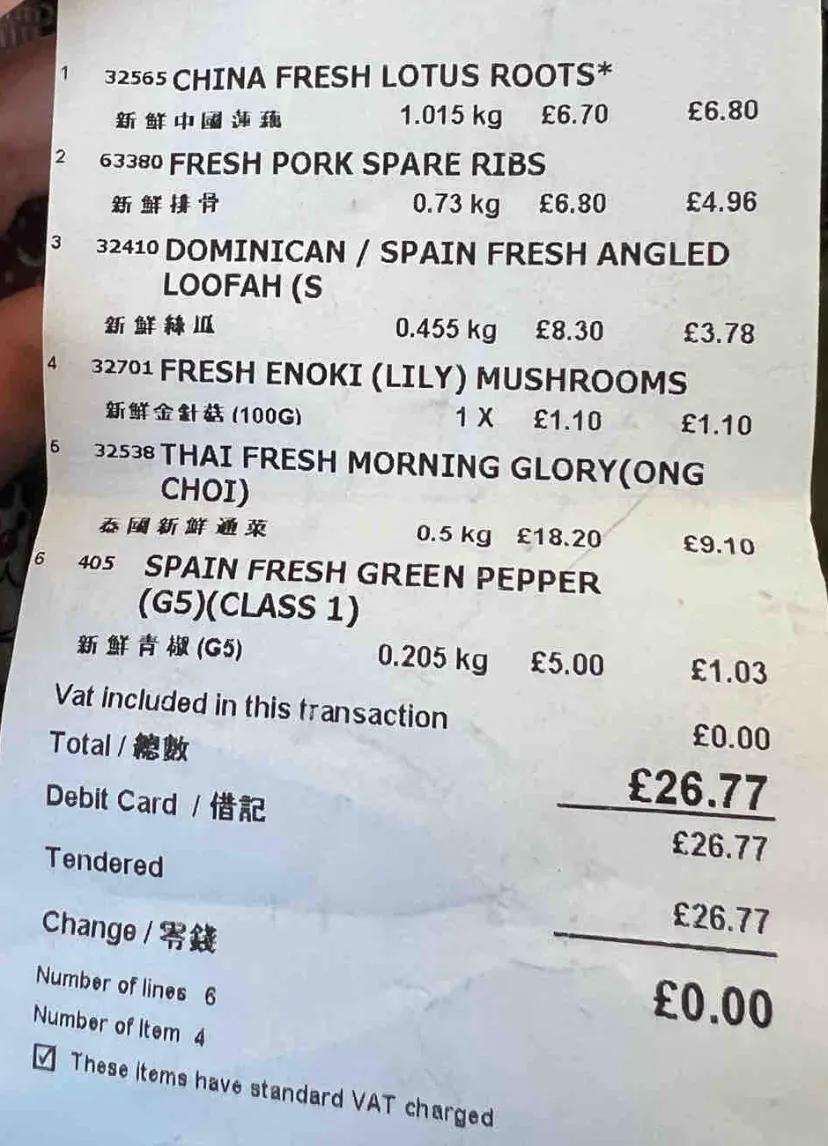 价格都是英镑哦！