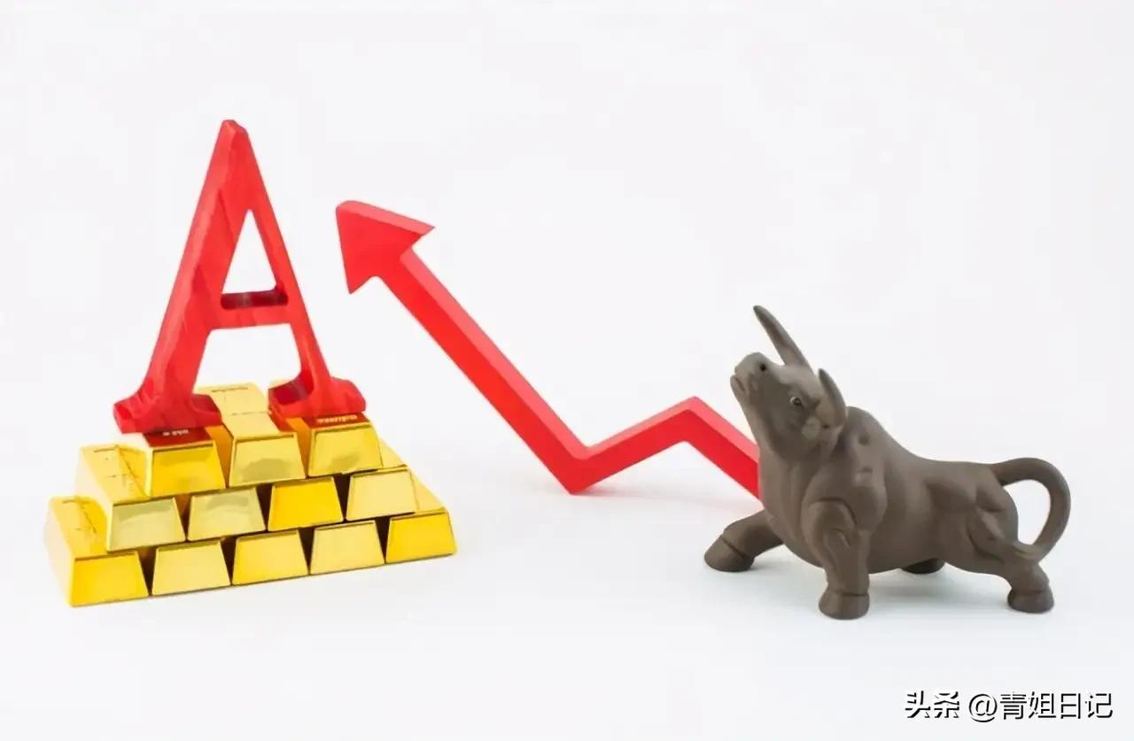 “我朋友靠这招，三年把5万炒成了30万，但他说自己根本没技术——”

每天早上9