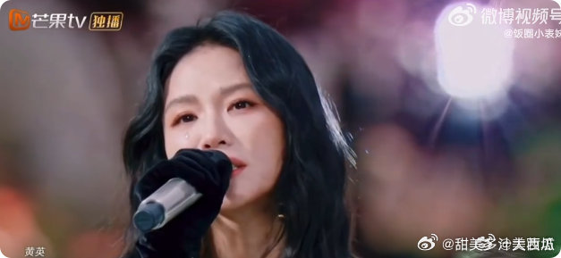 黄英[超话]黄英输了黄英嗓音超绝，和马吟吟对决时一点不落下风，咋就 406 票惜
