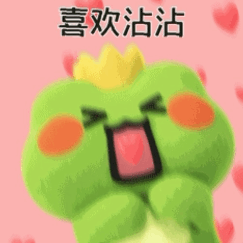 分享图片