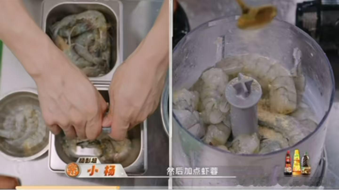 河南夜宵必备菜蟒天才厨人不少河南人夜宵都会选择菜蟒，这款传统小吃用料诚意满满。内