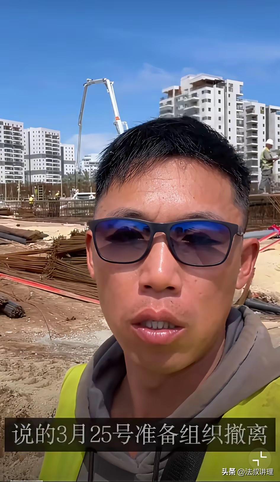 这位在以色列搬砖的…是不是大家一直在聊的“巨婴”？
振振有词的样子
不知道能不能