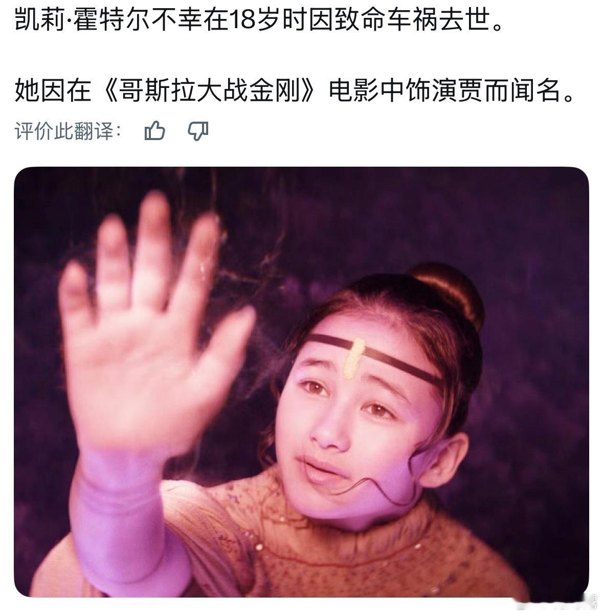 ？才18岁就 