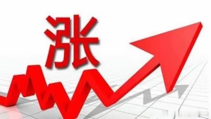 一觉醒来，年度最后一天，全球资本都在跌。美三大指数均出现连续下跌格局，其中纳指下