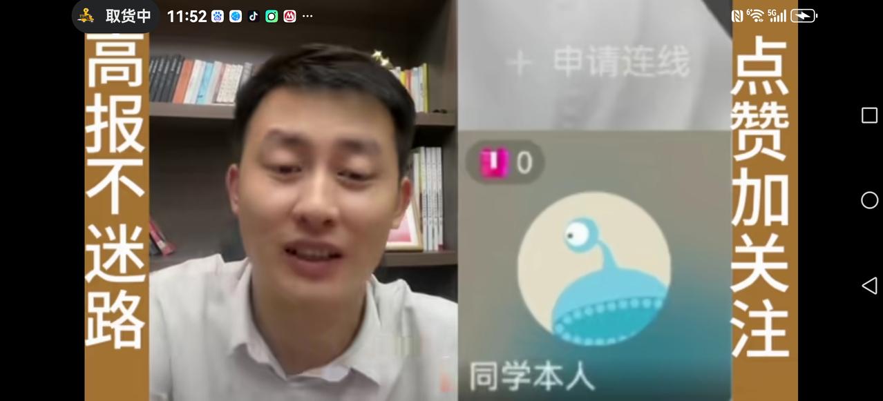 早一点让他接班多好！