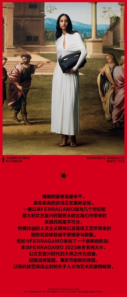 入画邀请，焕启新文艺复兴
编辑：RACHEL 
设计：VIVIAN 
撰文：乔二