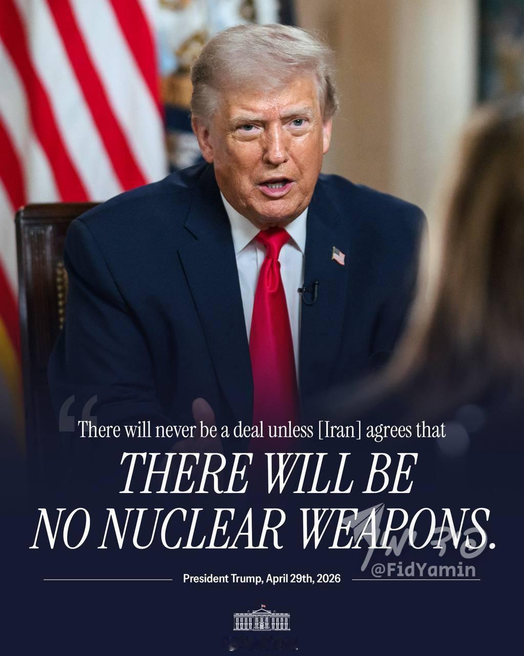 白宫社交媒体账号以特朗普的这句话开启了新的一天：除非伊朗同意不拥有核武器，否则绝