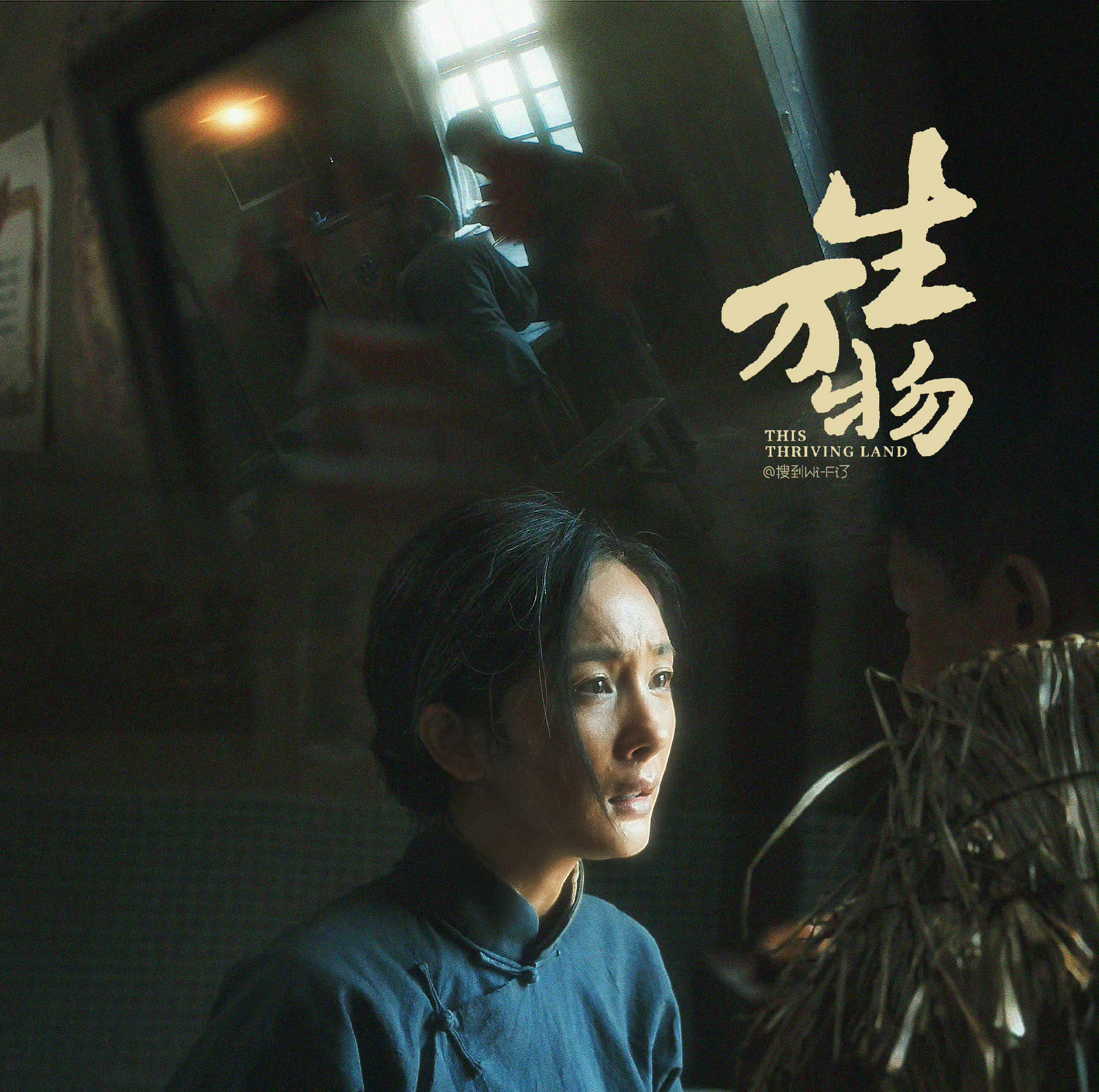 杨幂有3部一番破2剧了恭喜演员杨幂“古装现代年代”一番破2剧满贯《生万物》202