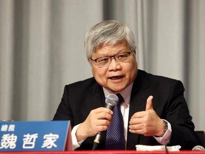 美国台积电董事长魏哲家喊话：台积电很快就没有稀土了！急需大陆出手帮忙！
 
说起