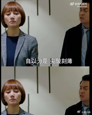 陈俊生才是贺涵头号毒唯唐晶：好好好，你们夫妻两个都来和我抢男人是吧我的前半生